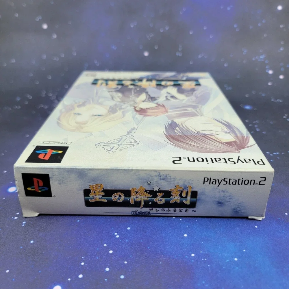 Hoshi no Furu Toki Limited Edition (Sony PlayStation 2) JAPANESE Game 1259
